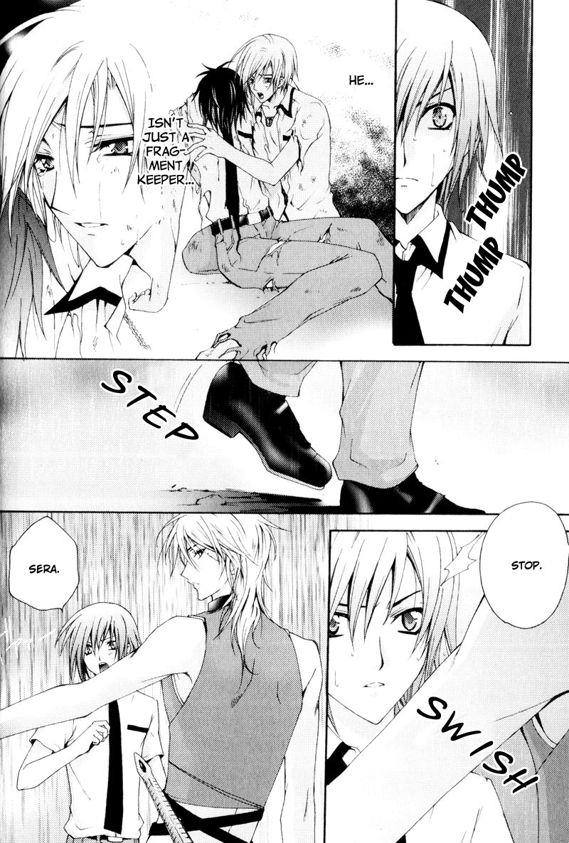 Knight Of The Sun Vol. 1 Ch. 5 第9页