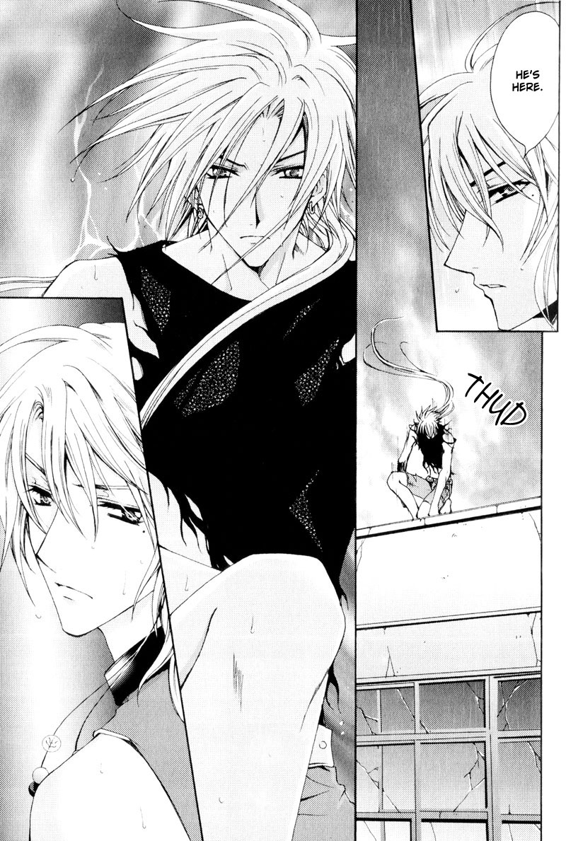 Knight Of The Sun Vol. 1 Ch. 5 第10页