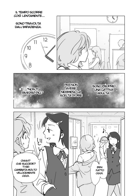 Edible Flowers Ch. 2 第12页
