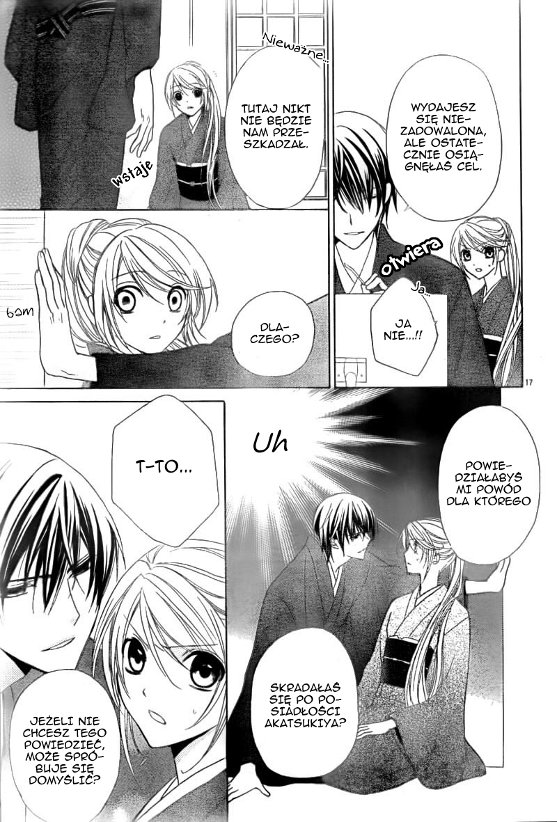 Akaki Tsuki no Mawaru Koro Trzech kandydatów na następcę 第18页