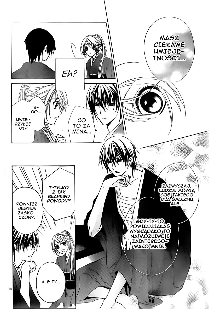 Akaki Tsuki no Mawaru Koro Trzech kandydatów na następcę 第27页