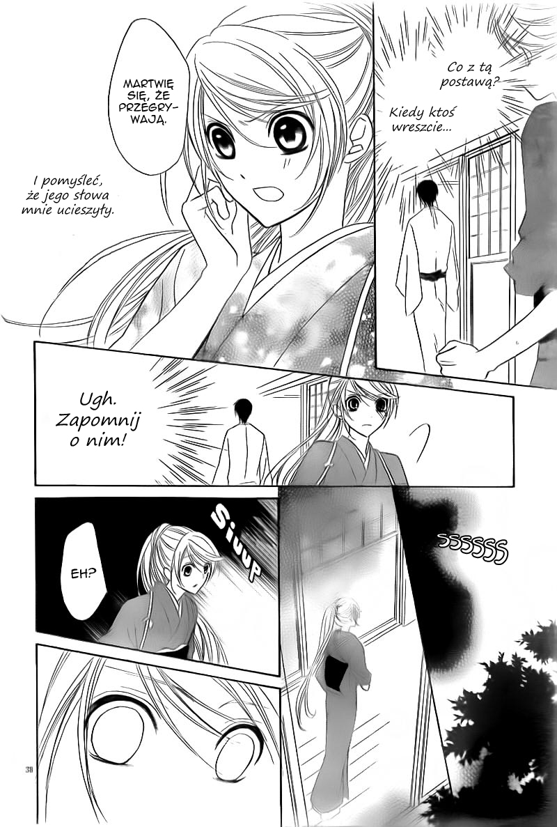 Akaki Tsuki no Mawaru Koro Trzech kandydatów na następcę 第39页