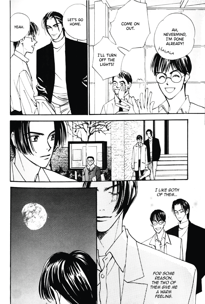 Fujimi Orchestra - Fujimi Concerto First Movement (Doujinshi) 第5页
