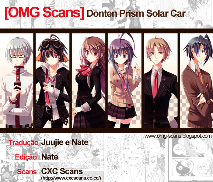 Donten Prism Solar Car 第1页