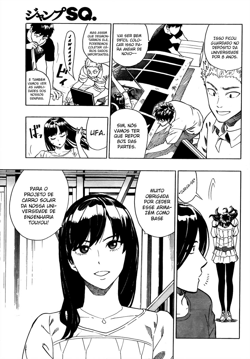 Donten Prism Solar Car Luz Refratada 第22页
