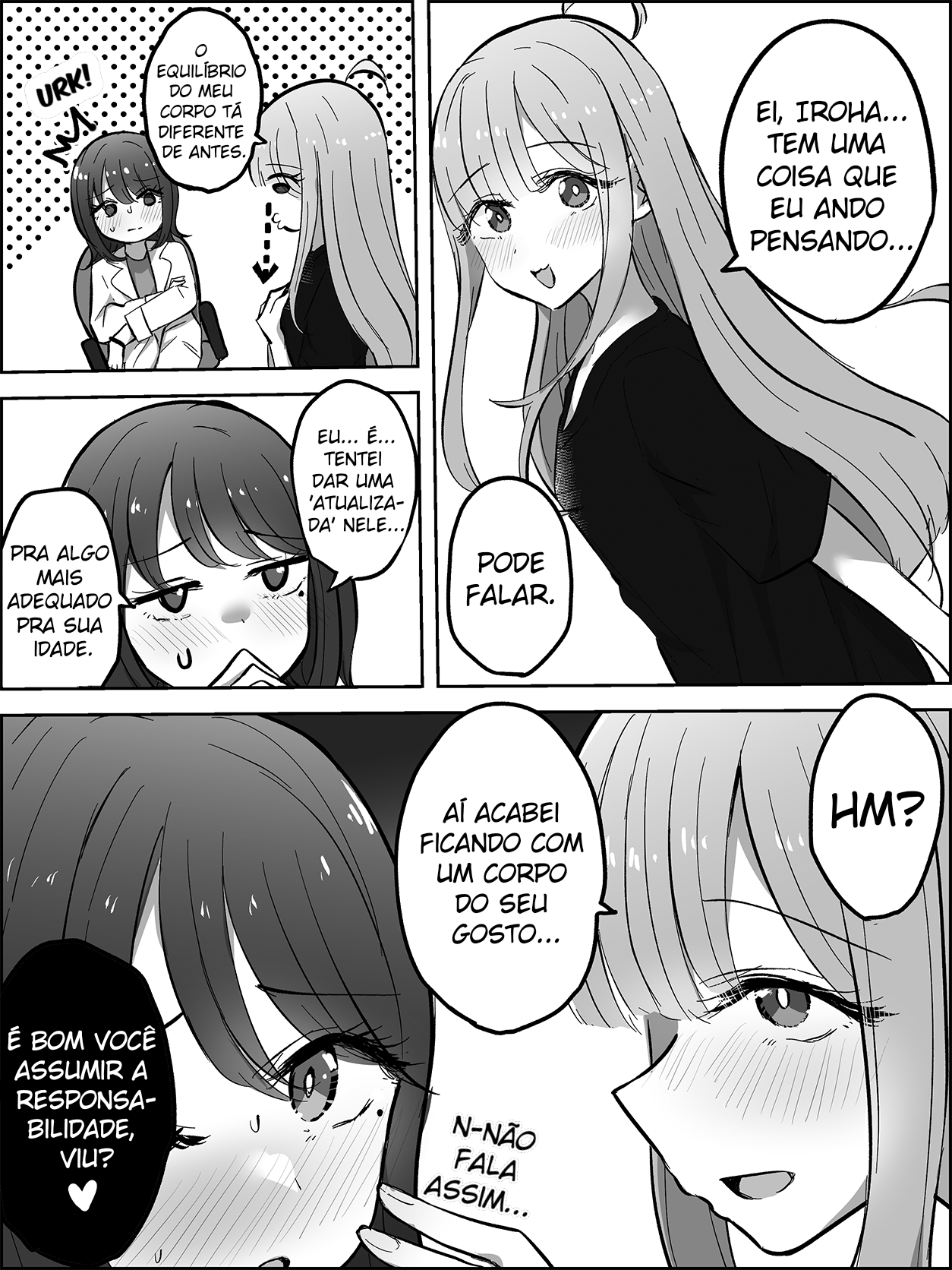 Chou Kaguya-hime! Matome② 第2页