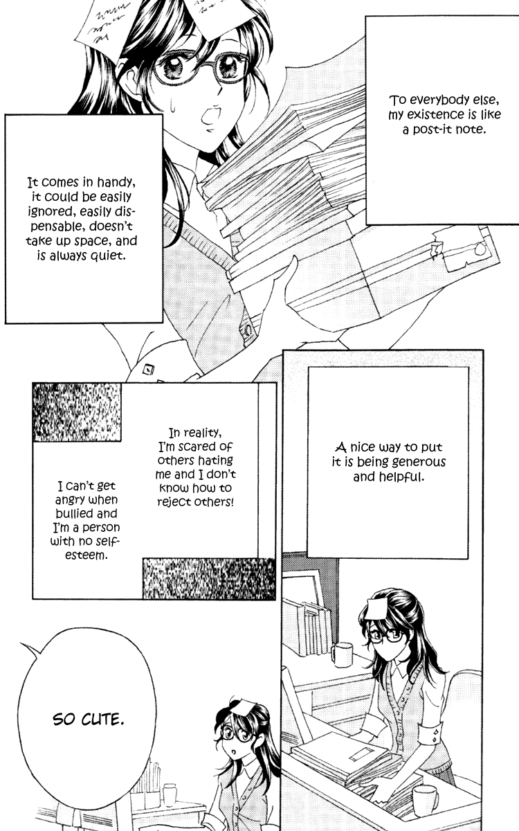 Fated to Love You Vol. 1 Ch. 1 第14页