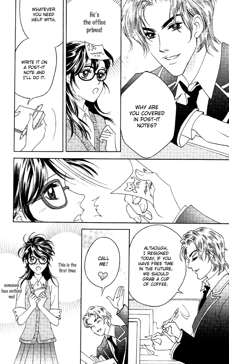 Fated to Love You Vol. 1 Ch. 1 第15页