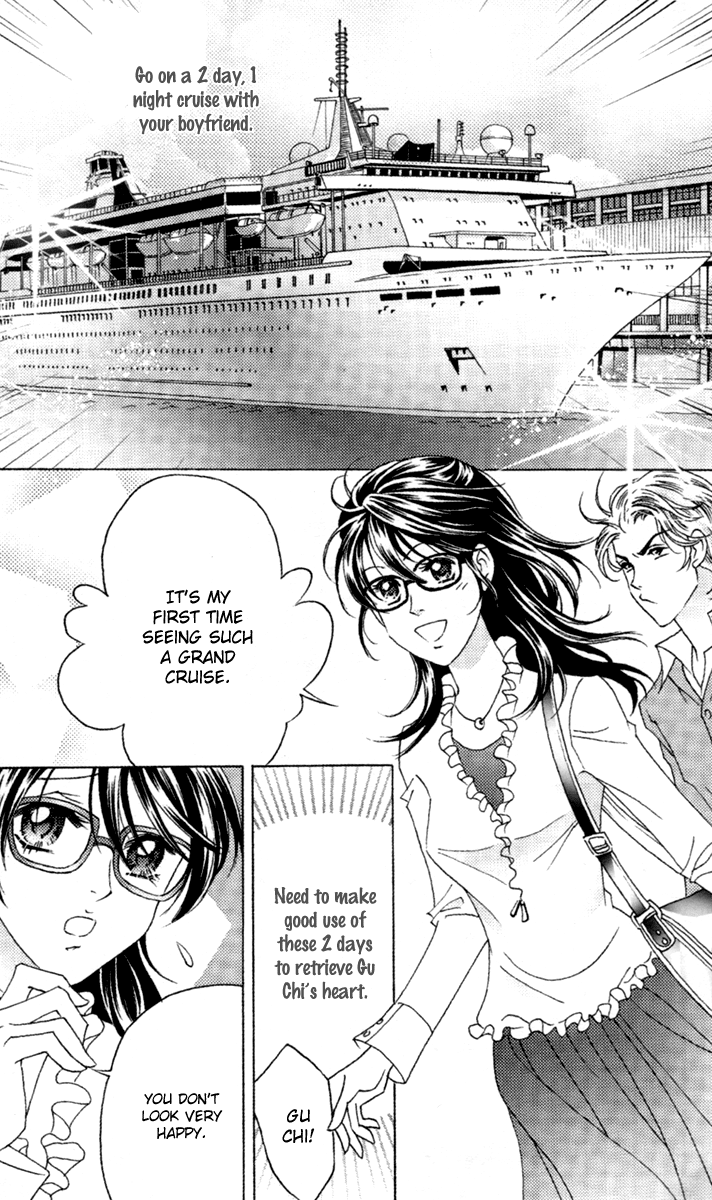 Fated to Love You Vol. 1 Ch. 1 第18页