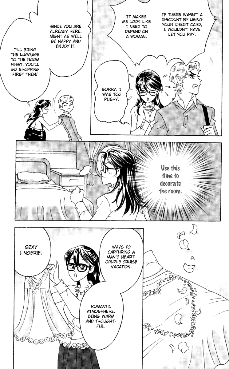 Fated to Love You Vol. 1 Ch. 1 第19页
