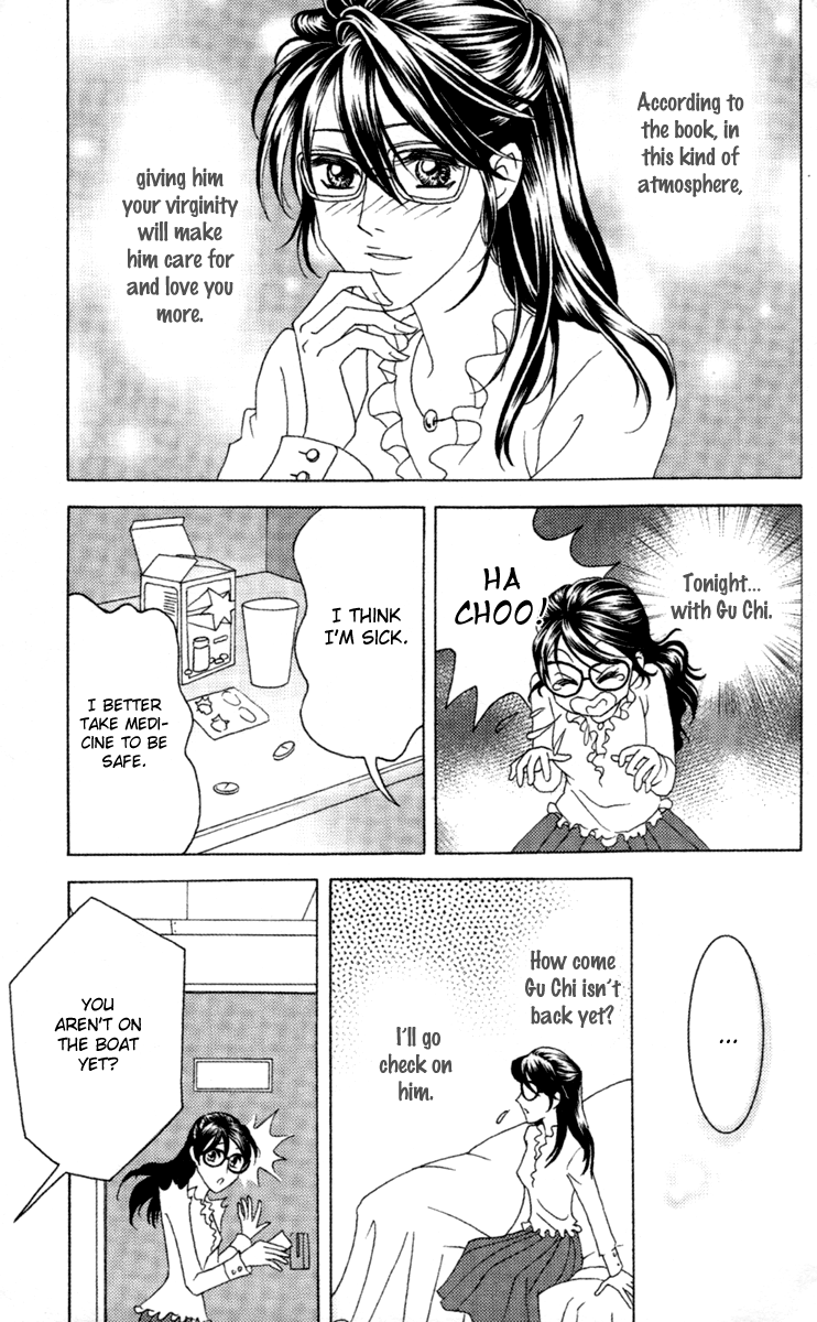 Fated to Love You Vol. 1 Ch. 1 第20页