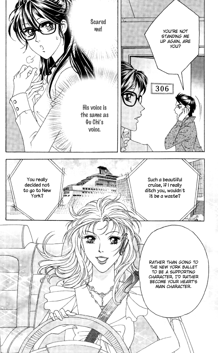 Fated to Love You Vol. 1 Ch. 1 第21页