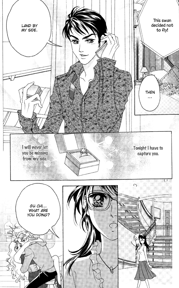 Fated to Love You Vol. 1 Ch. 1 第22页