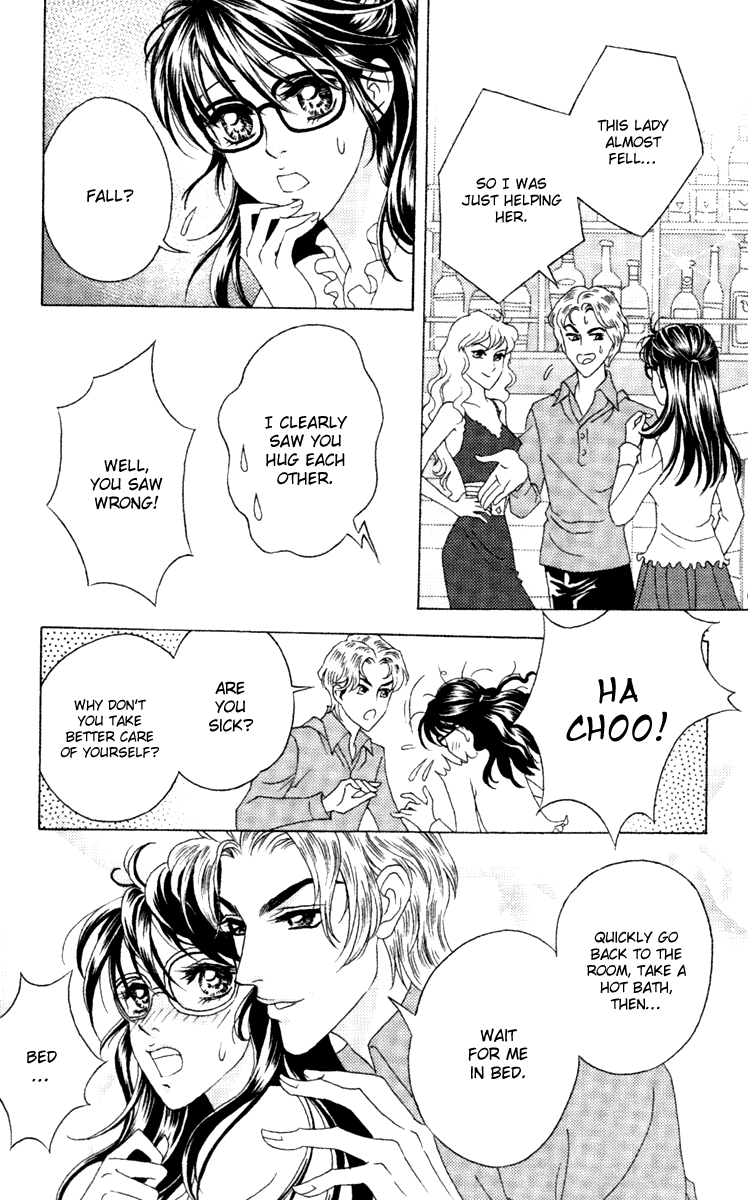 Fated to Love You Vol. 1 Ch. 1 第23页