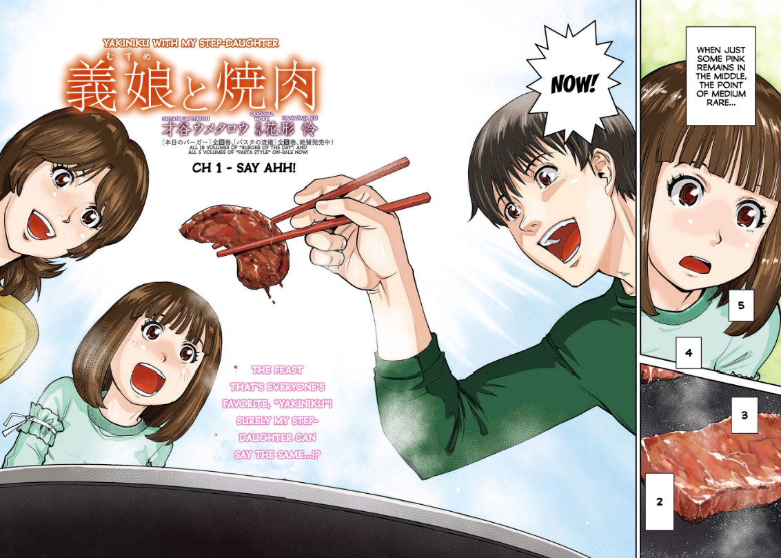 Musume to Yakiniku 第2页