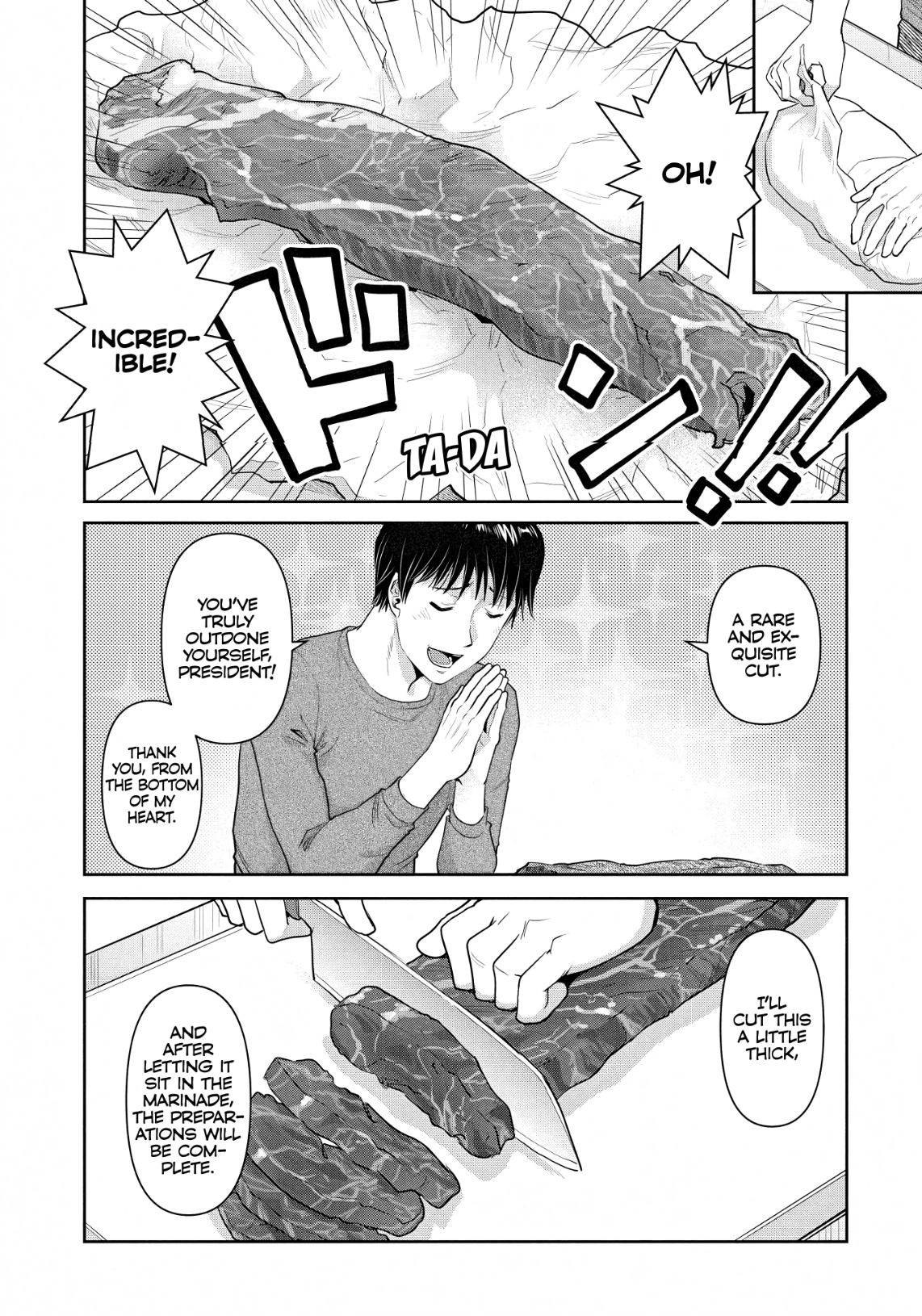 Musume to Yakiniku Say Ahh! 第17页