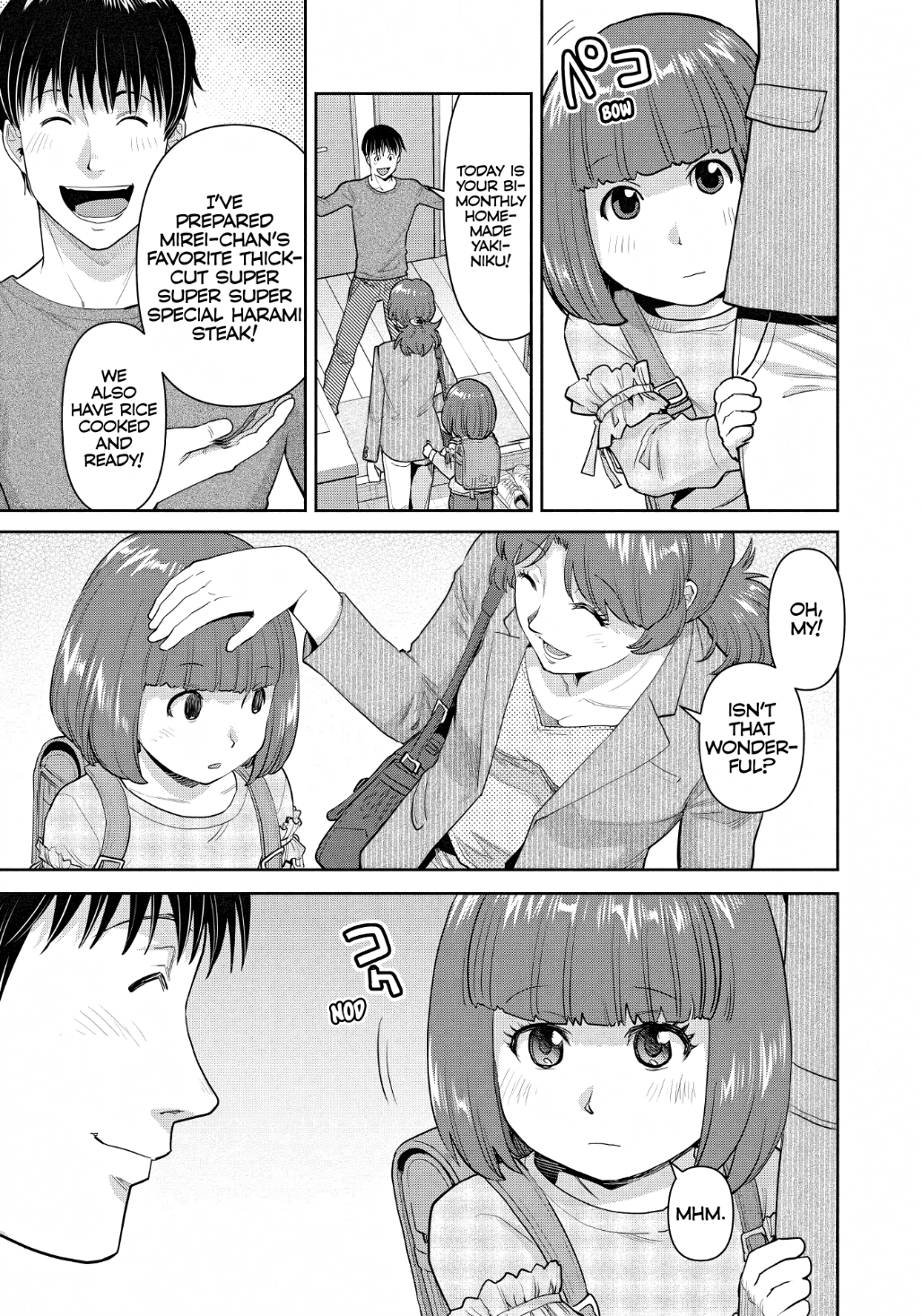 Musume to Yakiniku Say Ahh! 第20页