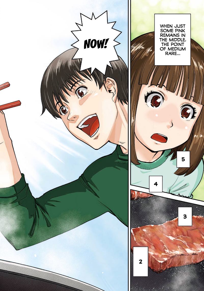 Musume to Yakiniku 第3页