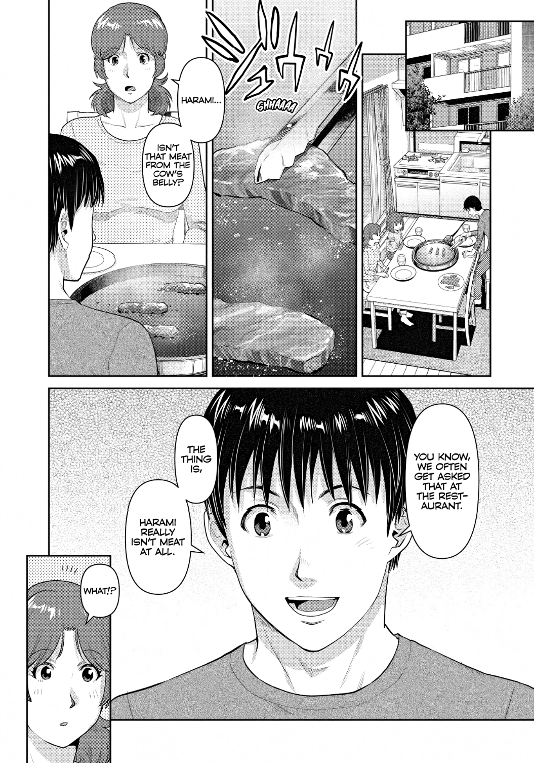 Musume to Yakiniku Say Ahh! 第21页
