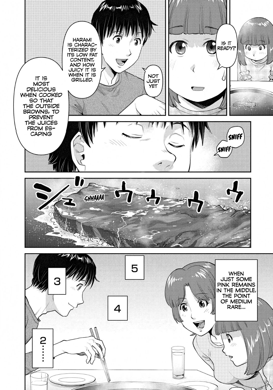 Musume to Yakiniku Say Ahh! 第23页