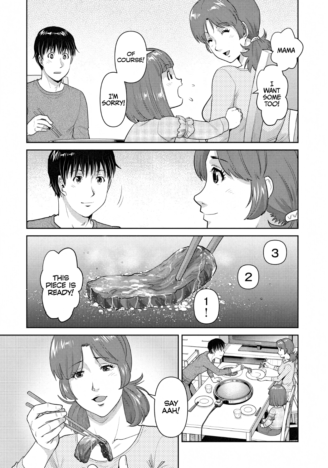 Musume to Yakiniku Say Ahh! 第26页