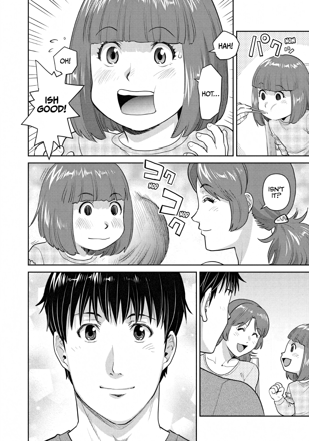 Musume to Yakiniku Say Ahh! 第27页