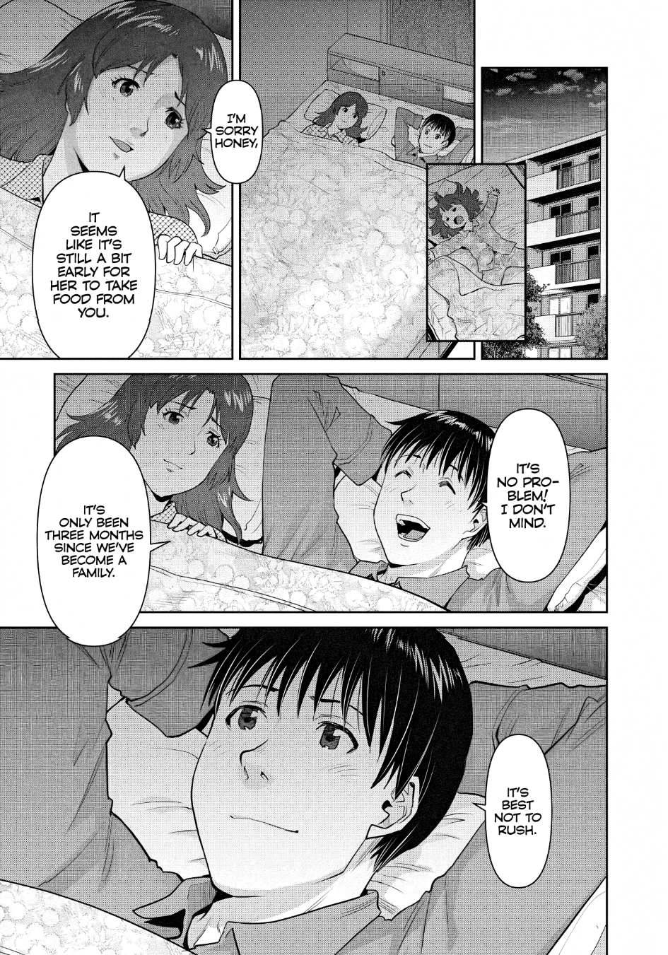 Musume to Yakiniku Say Ahh! 第28页