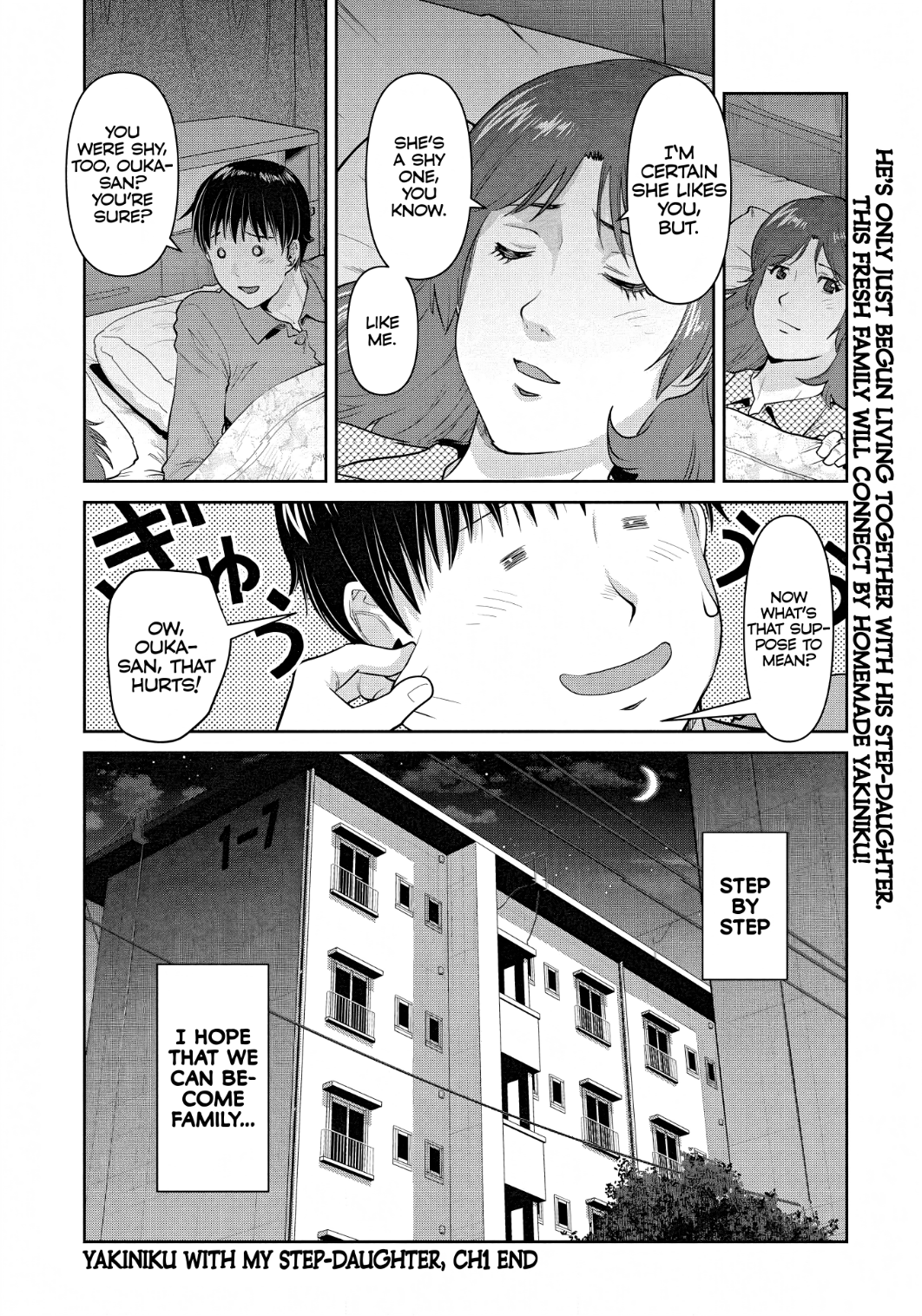 Musume to Yakiniku Say Ahh! 第29页