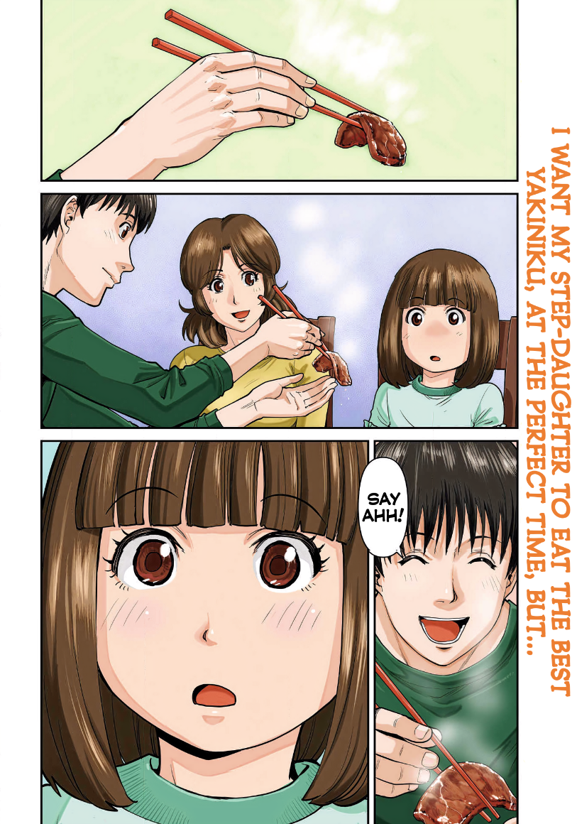 Musume to Yakiniku 第5页