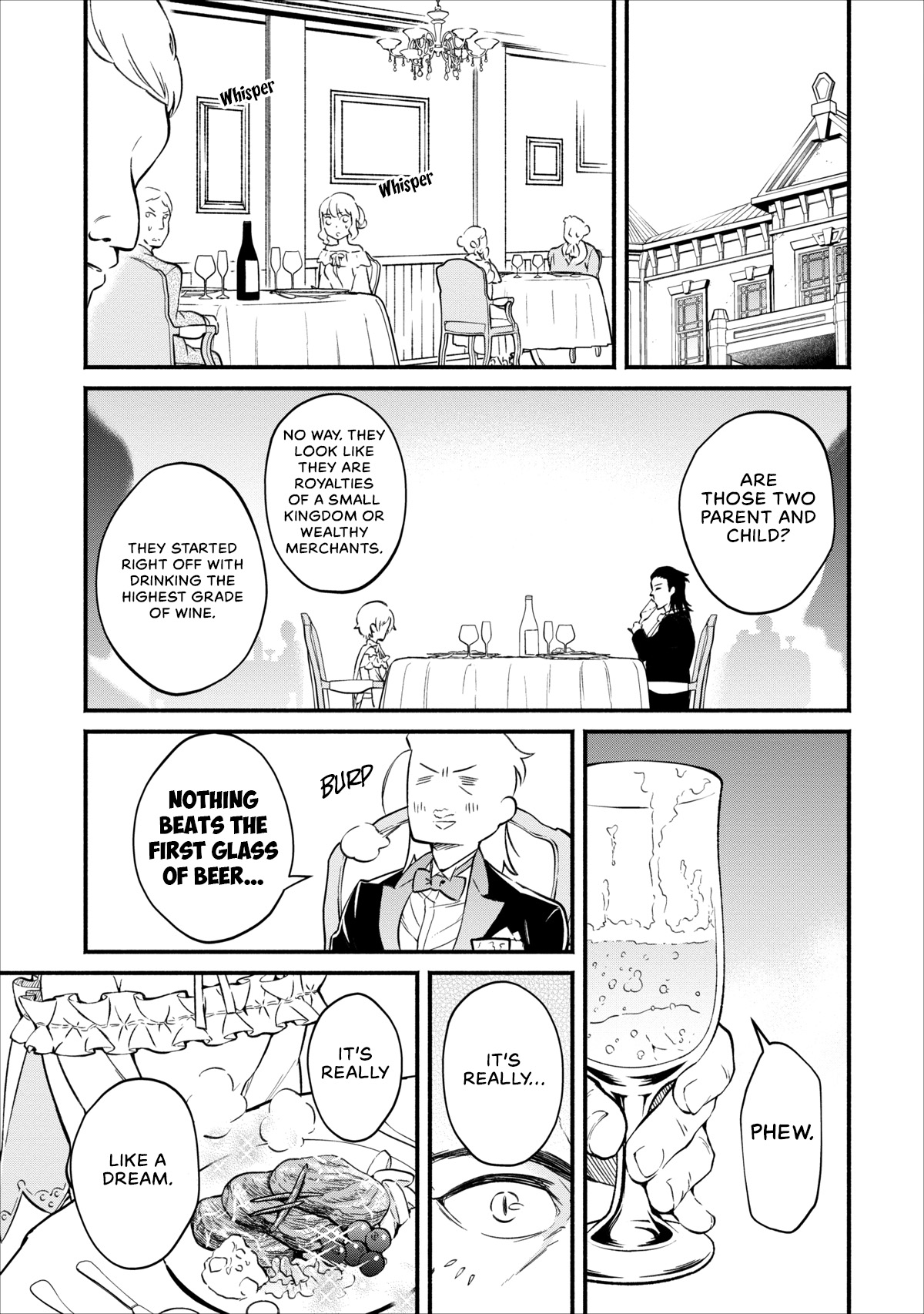 Maou-sama, Retry! Otherworldly Town 第12页