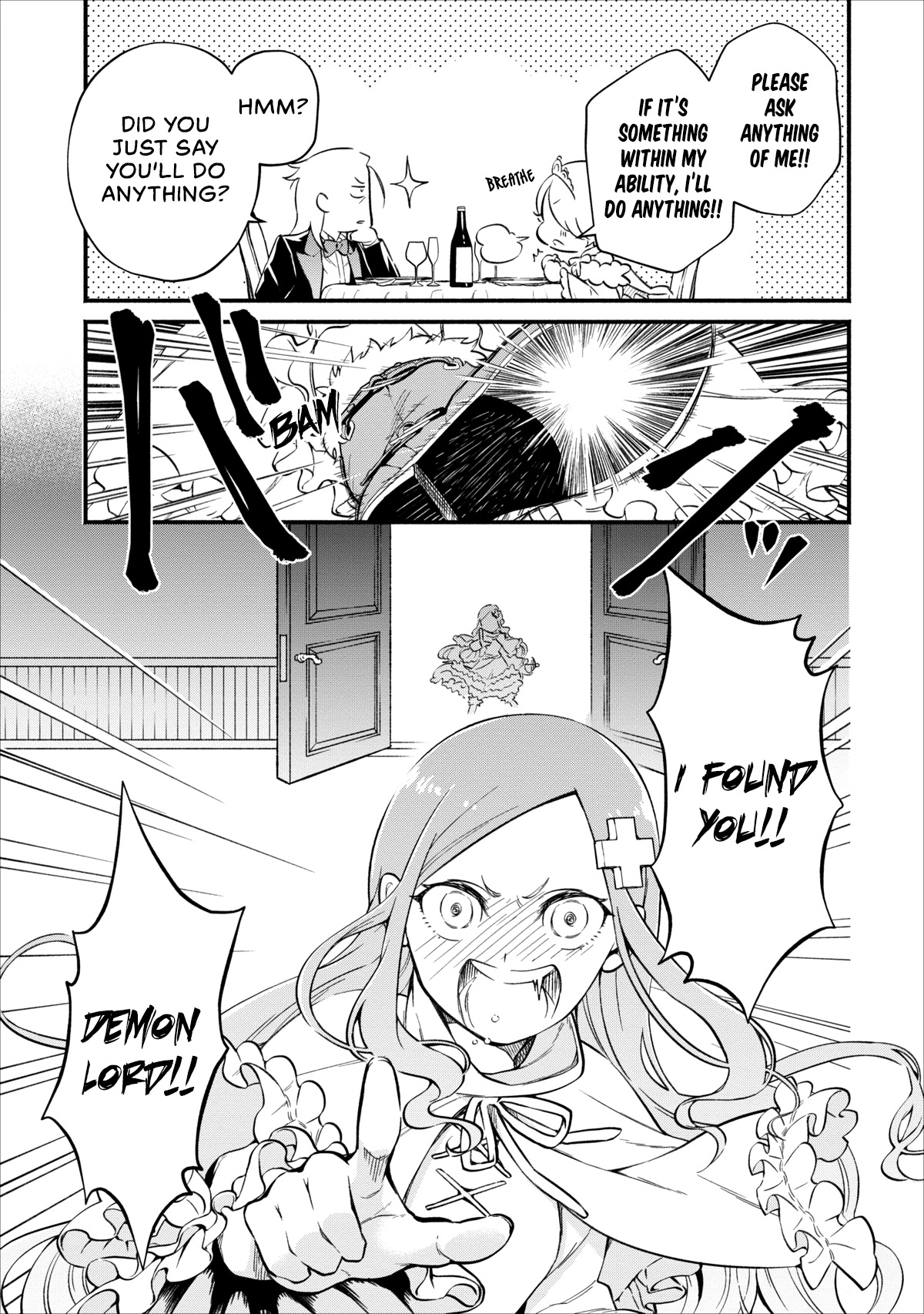 Maou-sama, Retry! Otherworldly Town 第14页