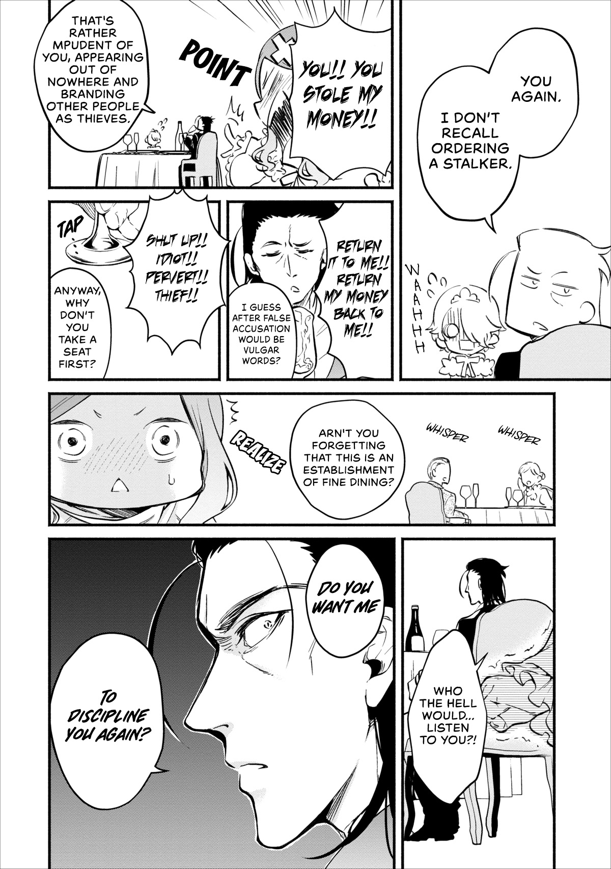 Maou-sama, Retry! Otherworldly Town 第15页