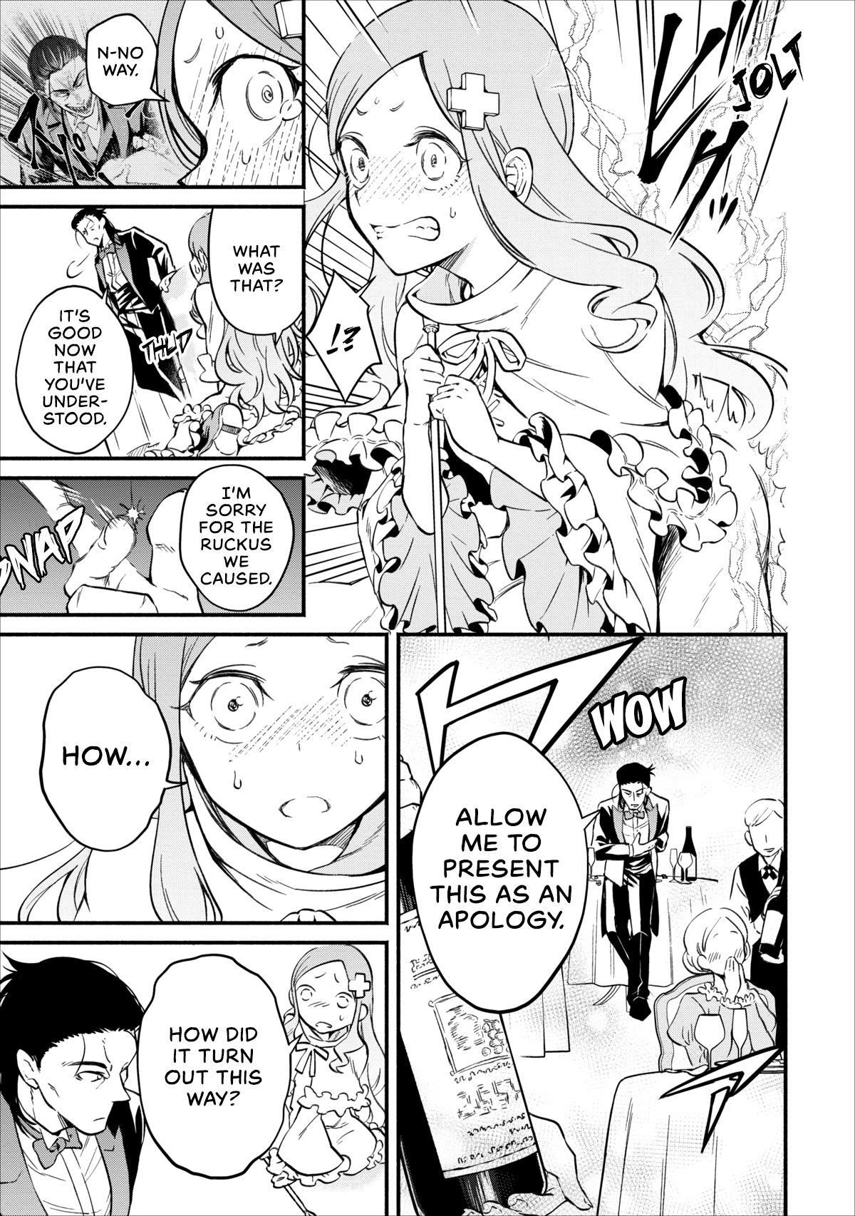 Maou-sama, Retry! Otherworldly Town 第16页