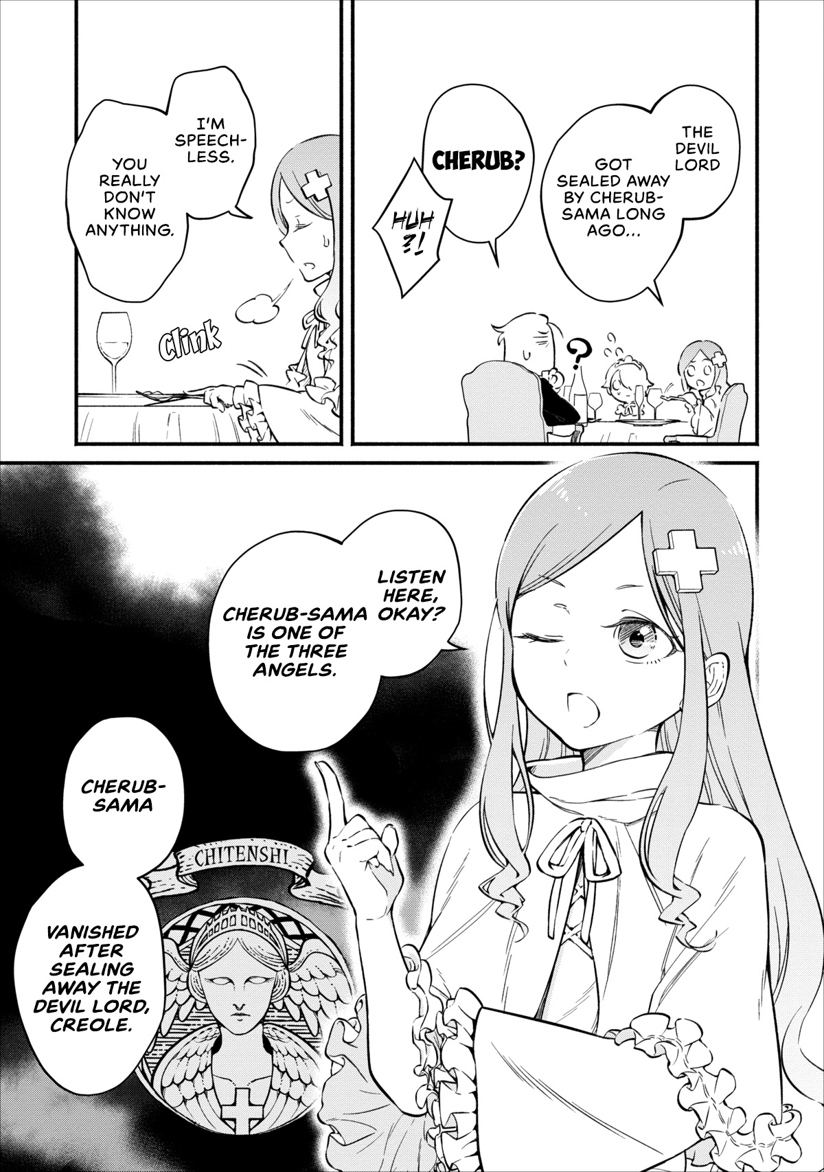 Maou-sama, Retry! Otherworldly Town 第20页