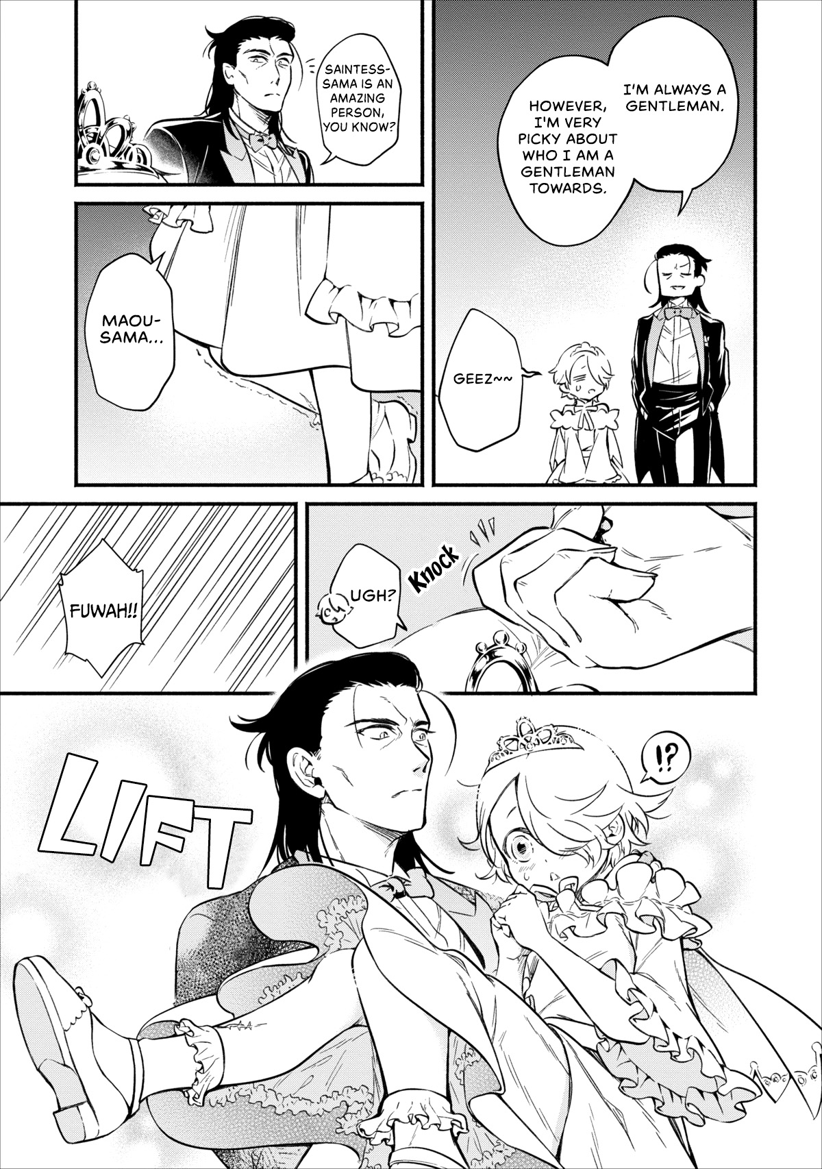 Maou-sama, Retry! Otherworldly Town 第26页