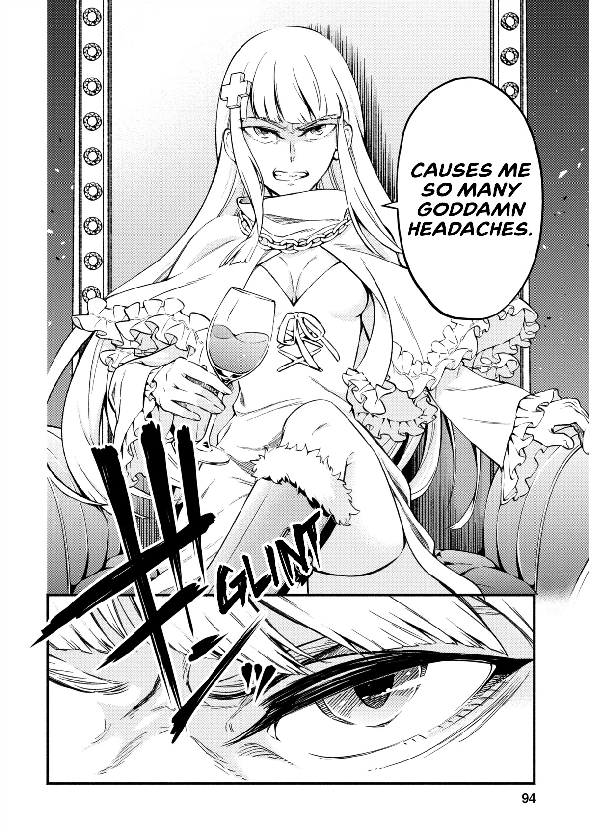 Maou-sama, Retry! Otherworldly Town 第31页