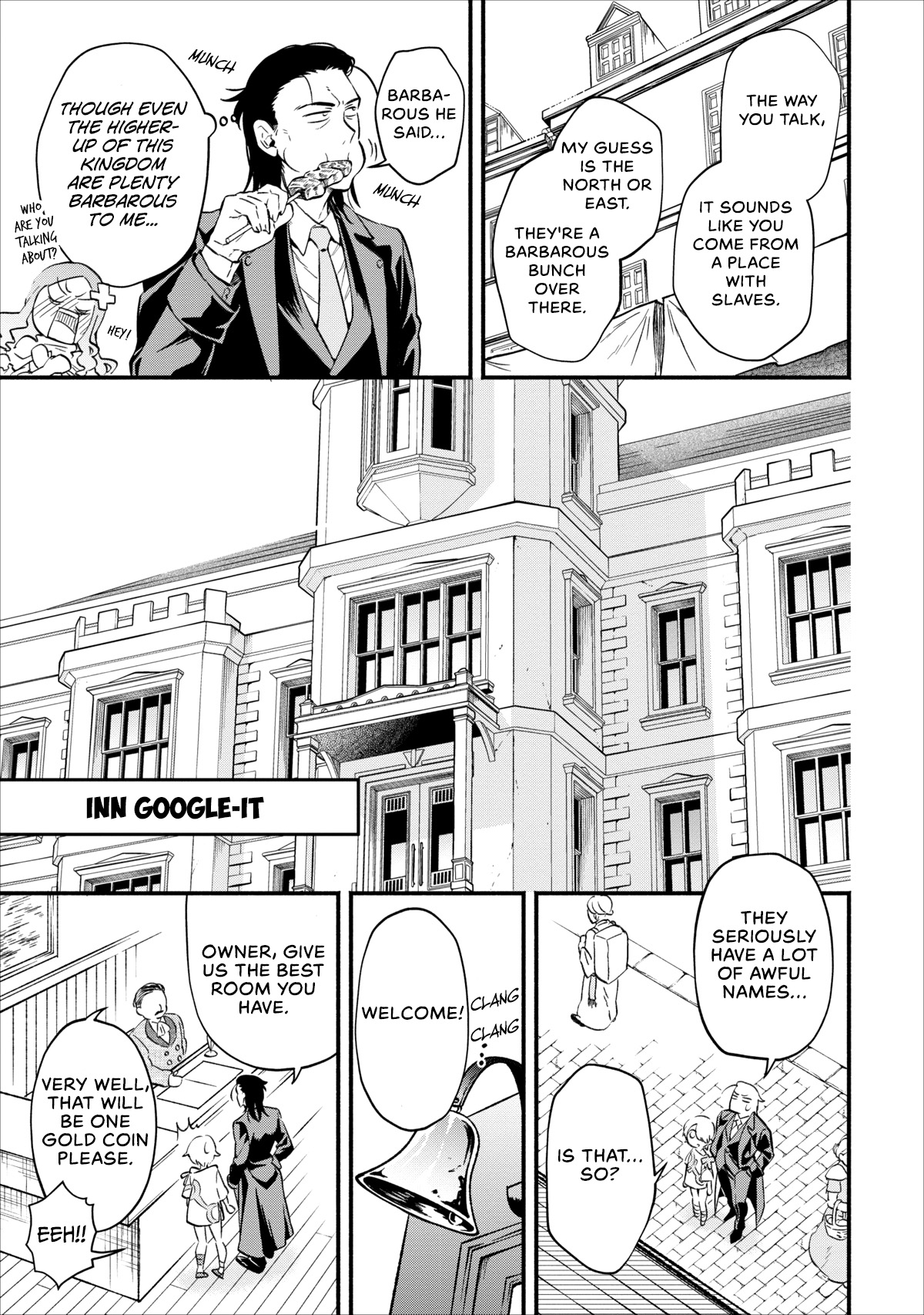 Maou-sama, Retry! Otherworldly Town 第6页