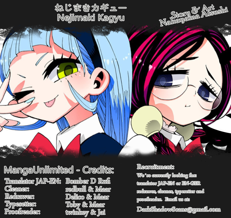 Nejimaki Kagyu Negative Campaing 第21页