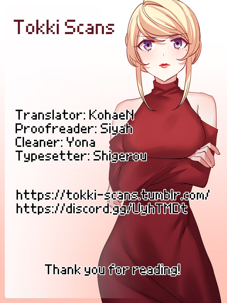 Boss's Very Hot Summer Ch. 5 第19页
