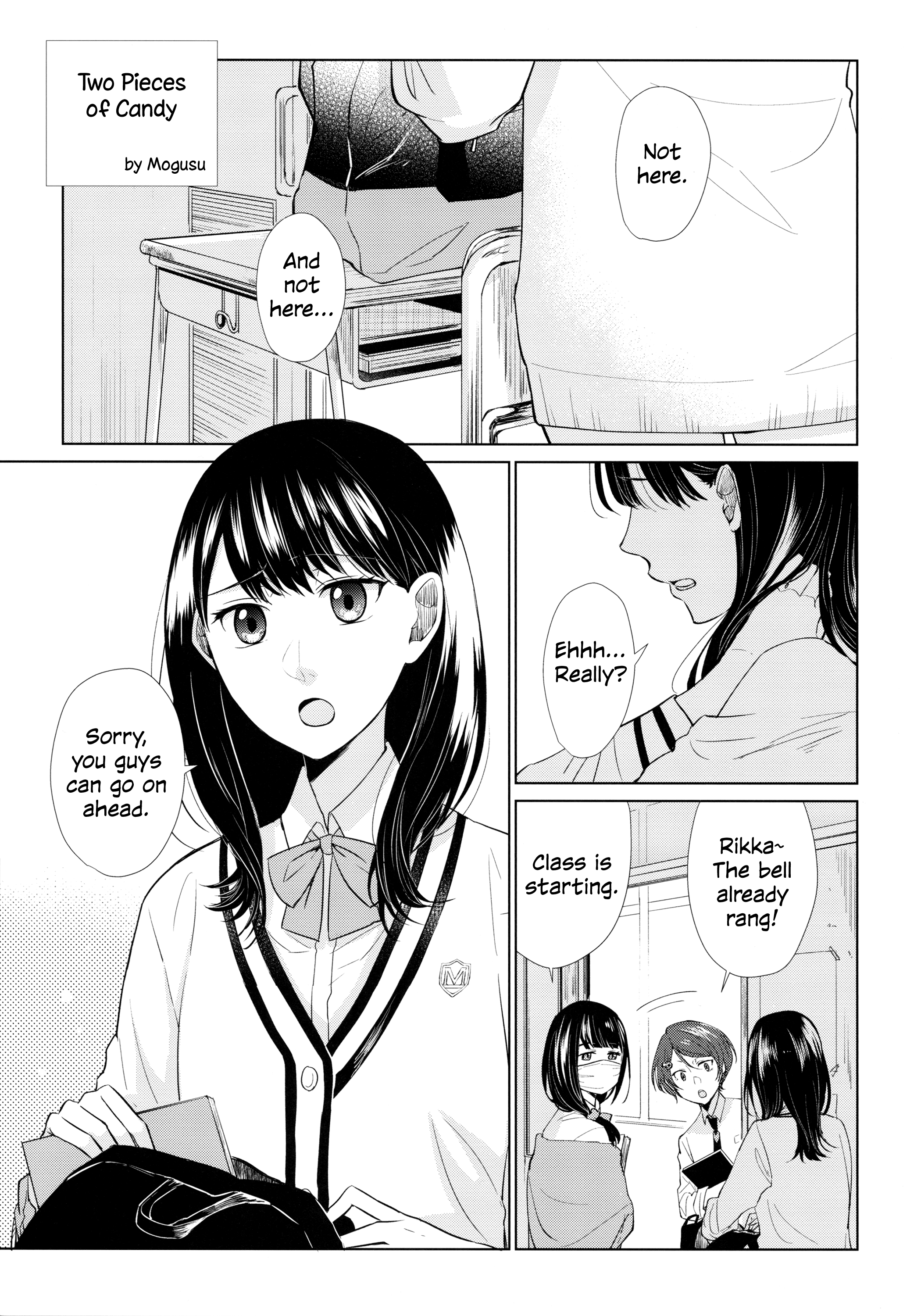 SSSS.GRIDMAN: Heroine Archive 第4页