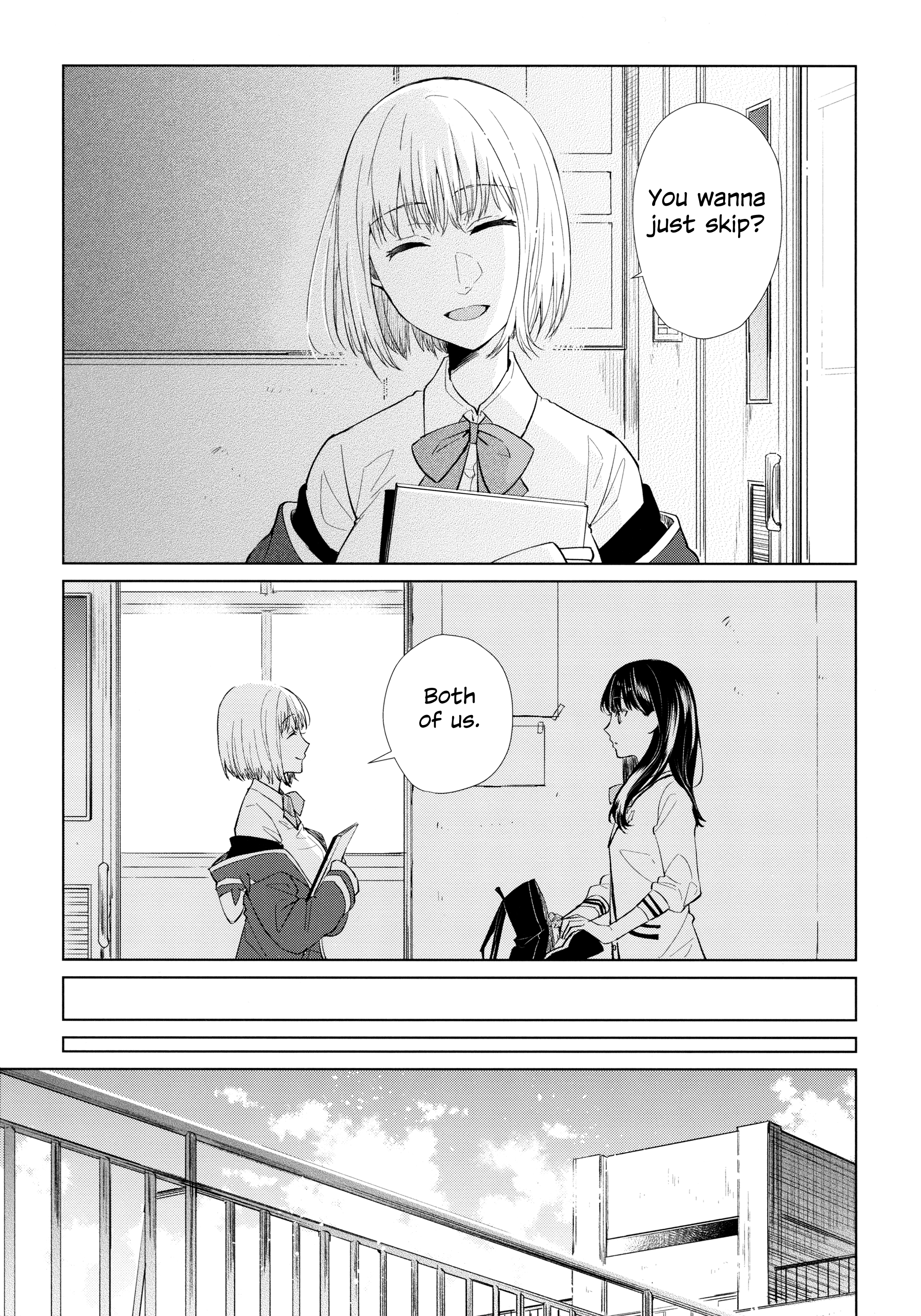 SSSS.GRIDMAN: Heroine Archive 第6页