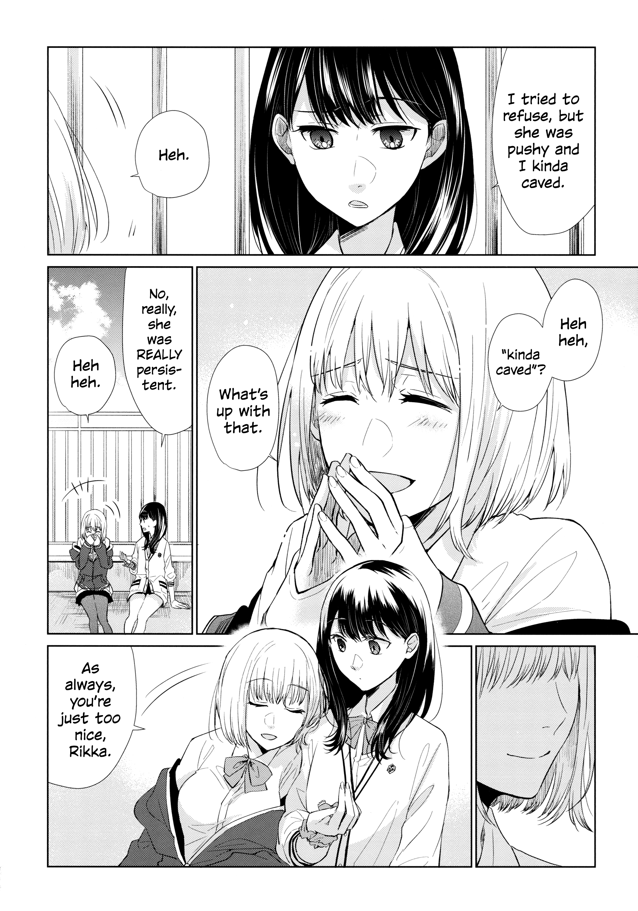 SSSS.GRIDMAN: Heroine Archive Two Pieces of Candy 第6页