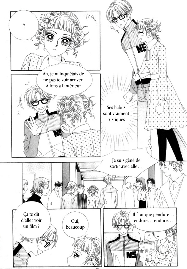 Going to You Vol. 1 Ch. 1 第23页