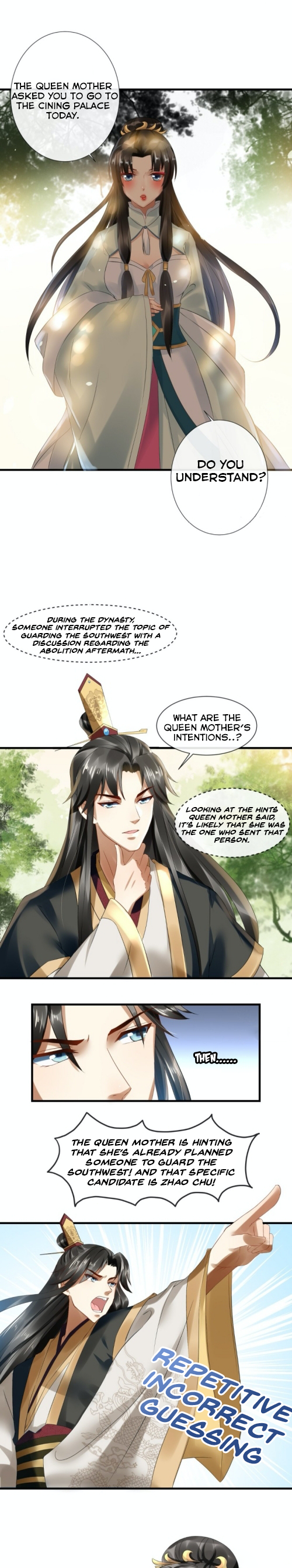 I Want To Be The Emperor Ch. 8 第5页