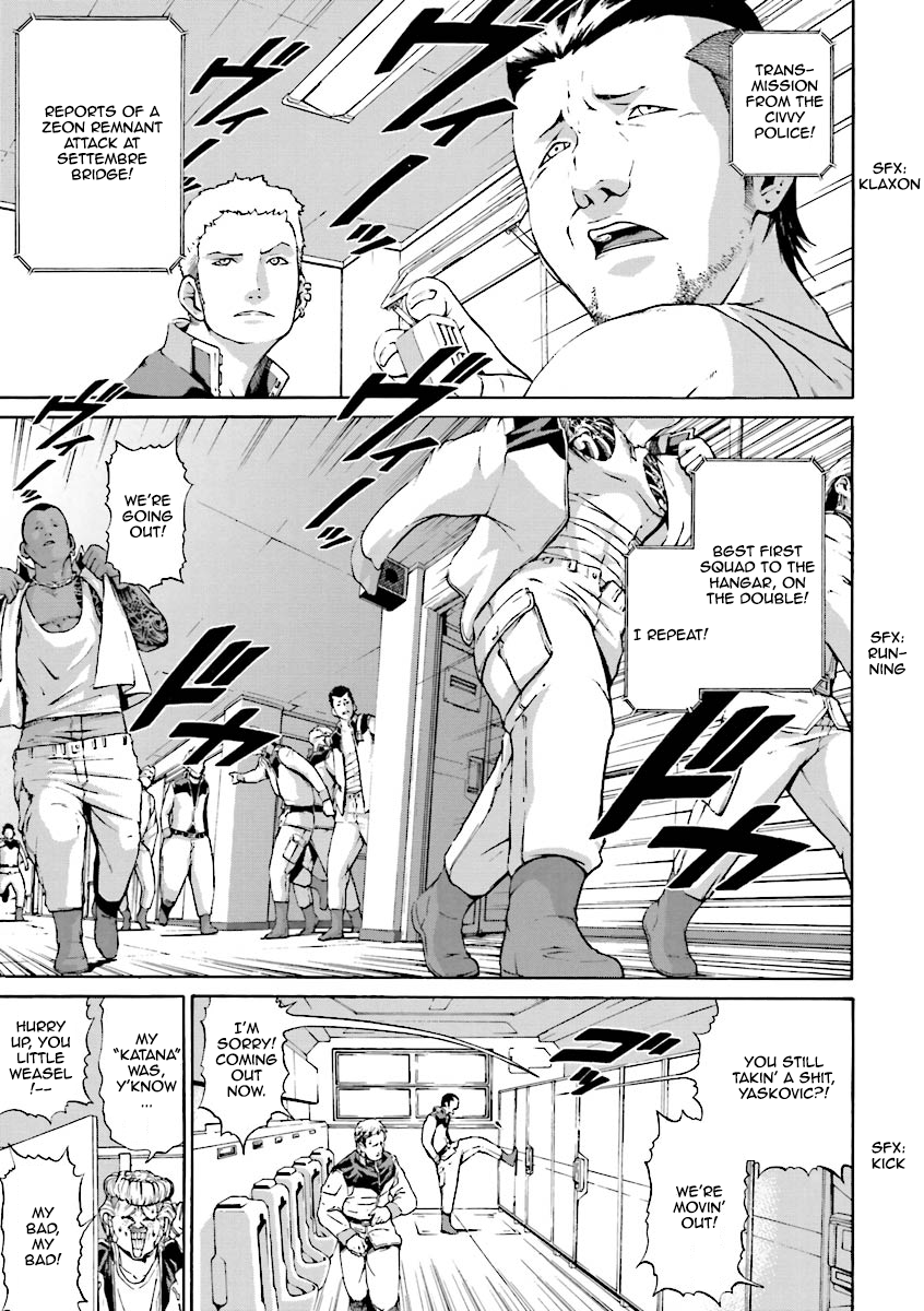 Mobile Suit Gundam Katana The Boy Named Ittou 第11页