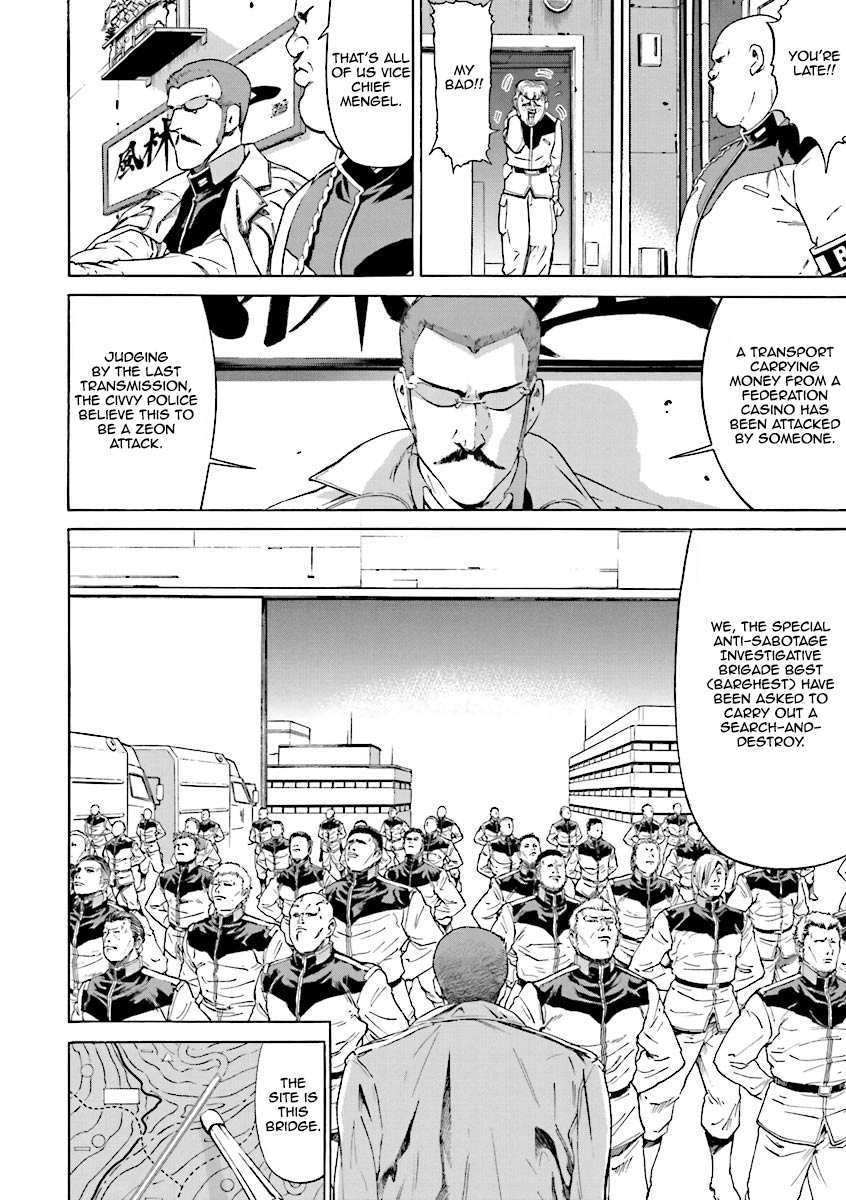 Mobile Suit Gundam Katana The Boy Named Ittou 第12页