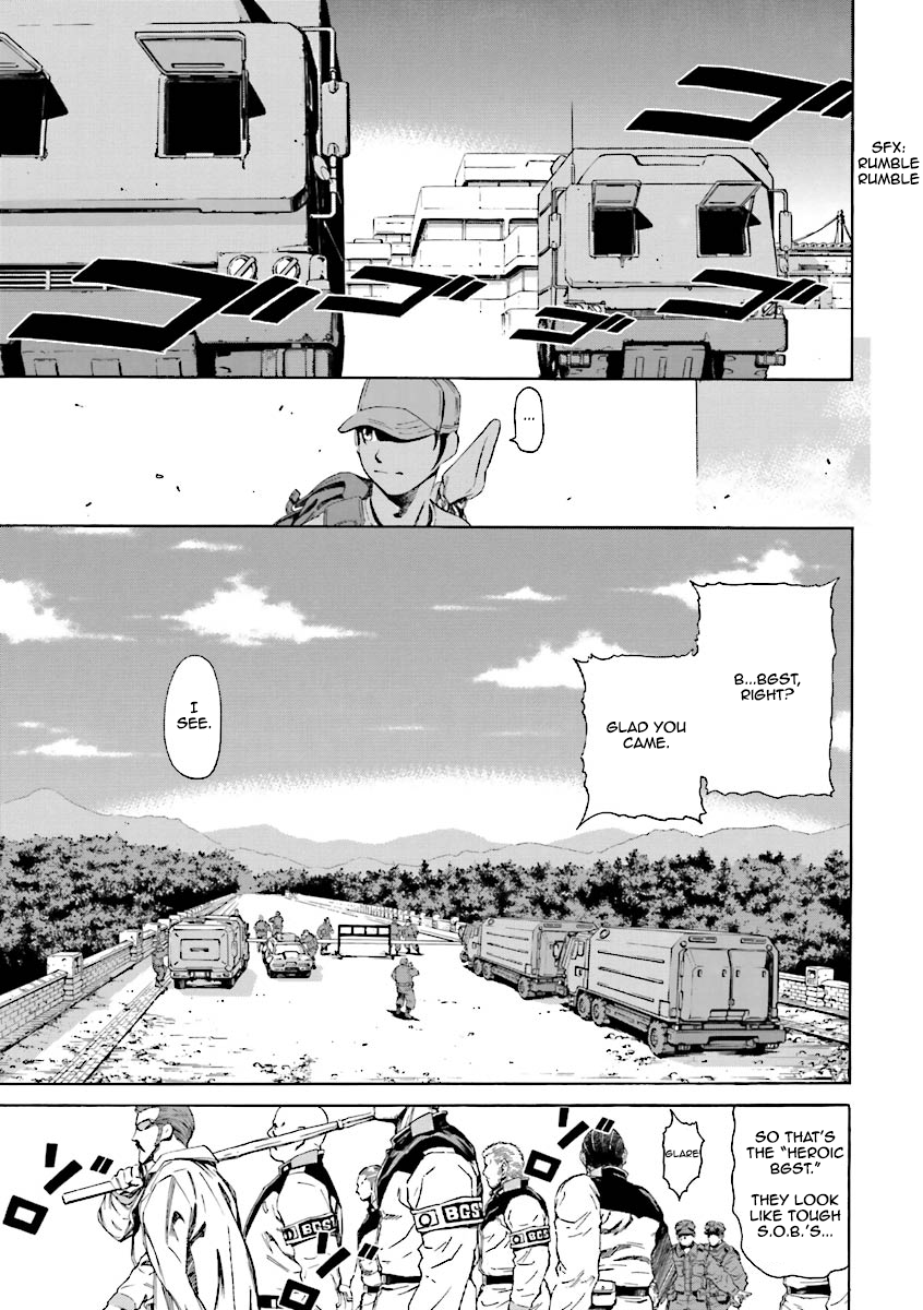 Mobile Suit Gundam Katana The Boy Named Ittou 第15页