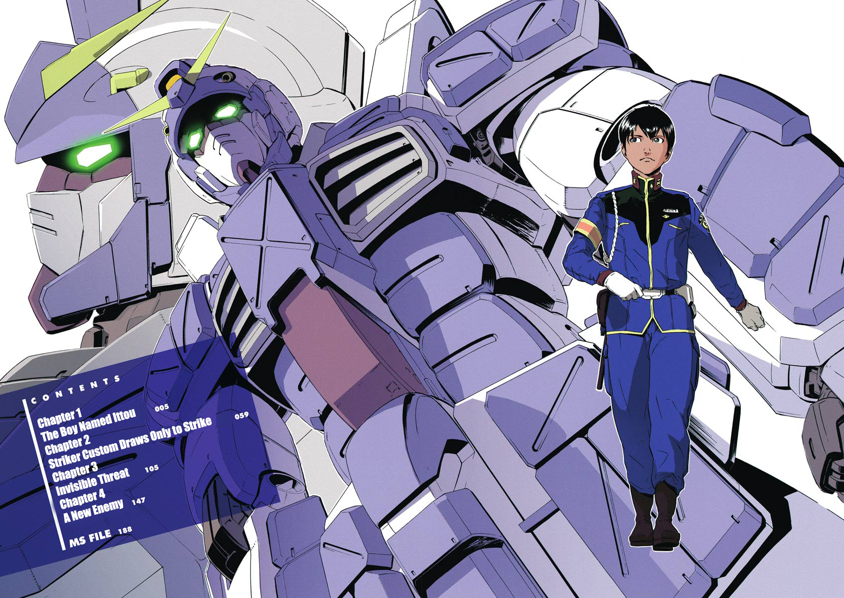 Mobile Suit Gundam Katana 第3页