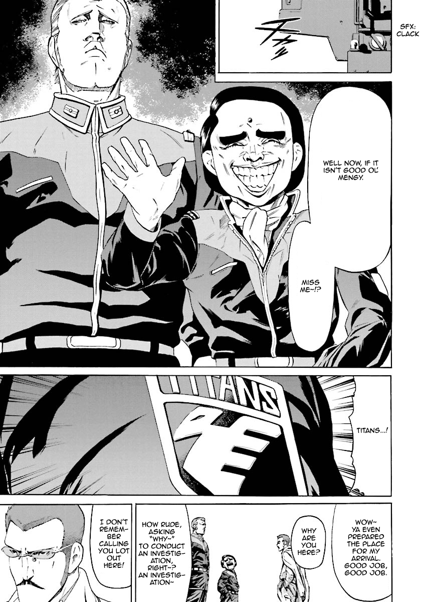 Mobile Suit Gundam Katana The Boy Named Ittou 第21页