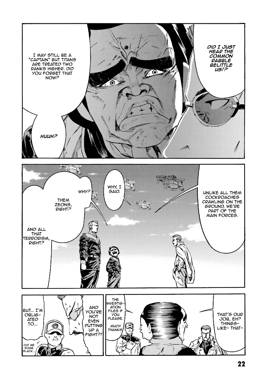 Mobile Suit Gundam Katana The Boy Named Ittou 第22页